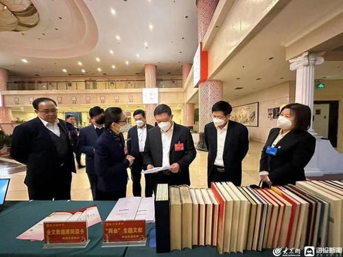 滕州市圖書(shū)館首次走進(jìn)兩會(huì)現(xiàn)場(chǎng)，提供專業(yè)文獻(xiàn)信息咨詢服務(wù)