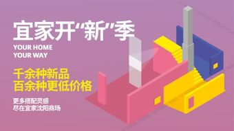 「你的家，聽(tīng)你的」 告別冰冷的程序，擁抱會(huì)學(xué)習(xí)、懂溫度、翻遍小紅書(shū)的二代時(shí)尚智戶(hù)系統(tǒng)