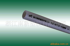 浙江南新塑膠PE管產(chǎn)品系列全覽 構(gòu)筑現(xiàn)代管道工程的可靠基石